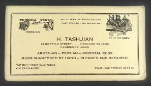 business card h tashjian rug dealer