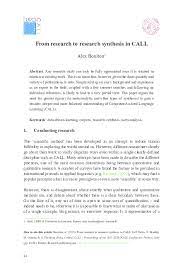 This article also talks about the reasons to conduct quantitative market research, it's significance, characteristics, methodology, common techniques and steps to conduct such a research. Pdf From Research To Research Synthesis In Call Alex Boulton Academia Edu