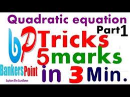 Quadratic Equations For Bank Exam