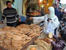 نتيجة بحث الصور عن السوق المغربي
