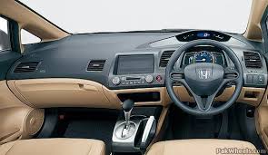 official honda civic 2006 pictures