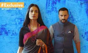 The trailer of the web series, starring saif ali khan and dimple kapadia will be out tomorrow. 1ib05heluqvltm