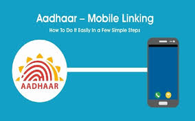 However, you can do it offline, through ivr or through otp. You Can Link Aadhar With Mobile Number Being At Home Here S How