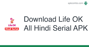 Oct 07, 2021 · facebook lite: Life Ok All Hindi Serial Apk 1 0 2 Android App Download