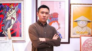 ernest chang 27 questions with artist