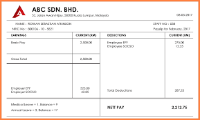 Simple salary slip format for small organisation. Contoh Payslip Sistem Slip Gaji Malaysia Payment System Microsoft Excel Pay Slip System Wecanfixhealthcare Info Word Template Office Word Payroll Template