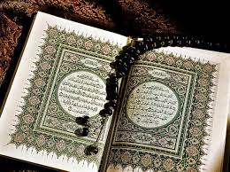 Nama Lain Al-Quran Yang Perlu Kita Ketahui - pesantren khairunnas |