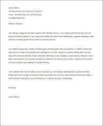 Business Plan Cover Letters Magdalene Project Org