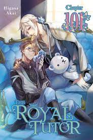 The royal tutor manga
