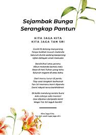 Kerja untuk dapat band dalam bahasa malaysia. Sejambak Bunga Pantun Hadiah Dr Noor Hisham