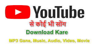 Jan 02, 2020 · adhunik bharat ka itihas spectrum publication pdf download. Youtube à¤¸ Song Video Download à¤•à¤°à¤¨ à¤• 2 à¤¤à¤° à¤• Aaiyesikhe