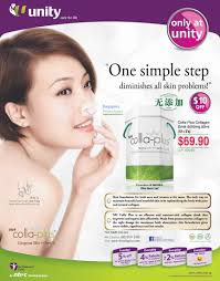 It was a meet & greet session in malaysia at pavilion kl! 15 Jun Nh Colla Plus Collagen Drink Ntuc Unity Health Offers Promotions 25 May 28 Jun 2012 Singpromos Com