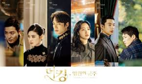 See more ideas about my destiny, thai drama, destiny. Zara On Twitter 24 You Are My Destiny ä½ æ˜¯æˆ'çš„å'½ä¸­æ³¨å®š Chinese 2020 Hopefully Liang Jie Xing Zhaolin Another Adaptation Of Fated To Love You Again I Knew Them From Eternal Love But Couldn T Bring