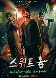 The korean peninsula is devastated and jung seok, a former soldier who has managed to escape overseas, is. Dramaku Id Situs Nonton Drama Korea Subtitle Indonesia