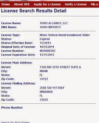 Fill out this form, and include your fingerprints, your certificate of completion for your dealership training course, and proof that you're owning or leasing an office. How To Obtain A Dealer License In Florida