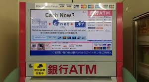 A cardless atm lets you access cash from your bank account on a smartphone without having to keep your debit or atm card on you. Withdrawing Cash From A Japanese Atm With A Foreign Credit Card Tokyo Cheapo
