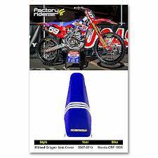 Troy Lee Designs Adidas Seat Cover
