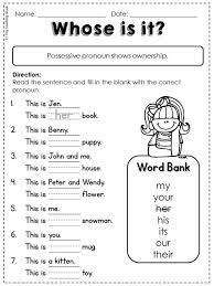 Teach possessive nouns with a teaching poster and a fun game for your students. First Grade Common Core Language Arts 2nd Grade Worksheets Possessive Nouns Worksheets Nouns Worksheet