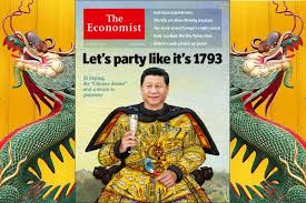 新世纪NewCenturyNet: 严家祺：习近平的中国梦就是皇帝梦——中国修宪面临四大问题