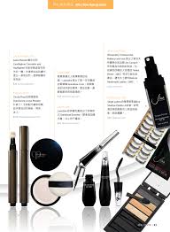 jira couture cosmetics elite magazine