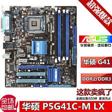 This is an average score out of 10 left by our most trusted members. Asus P5g41t M Lx3 G41 Motherboard 775 Pin Ddr3 Memory G41mt D3 G41 775cpu