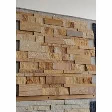 Brown Stone Wall Panel Size 6x24 Inch