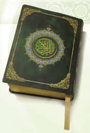 ما الفرق بين البأساء والضرّاء من حيث المعنى في القرآن الكريم؟ Images?q=tbn:ANd9GcRDb7HNHZudHYudqbAGScR7fC9rmEDpK6S83gNc-G_QYA3A8YP2GQ