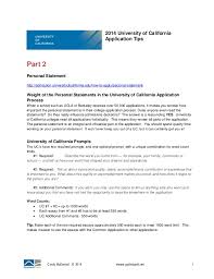 Uc Personal Statement Sample how To Begin The Uc Personal     el