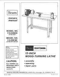 Craftsman 113 228160 Owner S Manual Manualzz Com