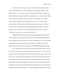 thesis statement power      and Metropolis Comparative Essay