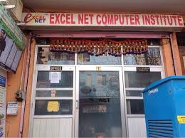 Excel Net Computers Photos Ambala Cantt Ambala Pictures Images