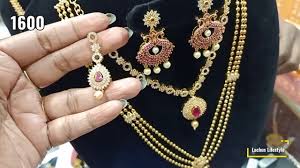 the chennai silks imitation jewellery