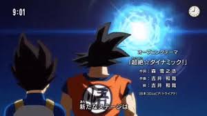Maybe you would like to learn more about one of these? Dragon Ball Super Opening On Make A Gif