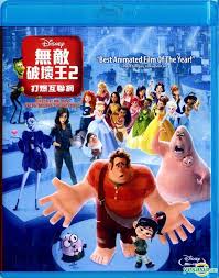 This is an advanced sub station alpha v4+ script. Yesasia Ralph Breaks The Internet 2018 Blu Ray Hong Kong Version Blu Ray Rich Moore Phil Johnston Intercontinental Video Hk Western World Movies Videos Free Shipping