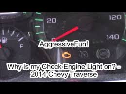 check engine light on do this first