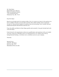 Patient Care Technician Cover Letter No Experience assistant cover letter 