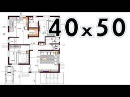 40x50 House Plan Vastu Plan North