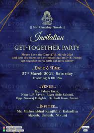 digital get together party invitation
