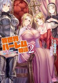Top 5 Isekai Hentai Manga List [Best Recommendations]