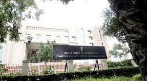 Now CAG has the power to withhold or revoke CG staff pension
