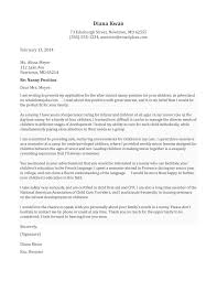 Rehire Letter Template Under Fontanacountryinn Com