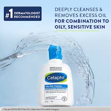 cetaphil oily skin cleanser 125ml