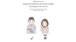 anese etiquette lessons from the