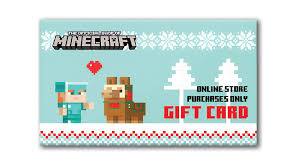 how to get and use minecraft gift cards