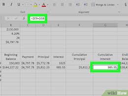 prepare amortization schedule in excel