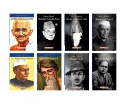 Freedom Fighters Set Of 8 Books Buy Freedom Fighters Set Of 8 Books By Maple Press At Low Price In India Flipkart Com