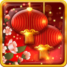 Hidup saya akan sangat sengsara tanpa anda di dalamnya! Chinese New Year Invitations Google Play DÉ™ TÉ™tbiqlÉ™r