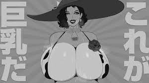 Cowgirl trend. This is Big Breasts hastags. RE 8 Lady Dimitrescu. | Lady  Dimitrescu | Know Your Meme