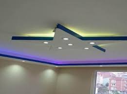 Günümüzde birçok ev tarafından benimsenen en kullanışlı aydınlatmalardan birini tavan aydınlatmaları oluşturuyor. Mutfak Dolabi Modelleri Mutfak Dolaplari Mutfak Dekorasyon