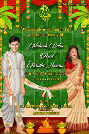 caricature theme wedding invitation
